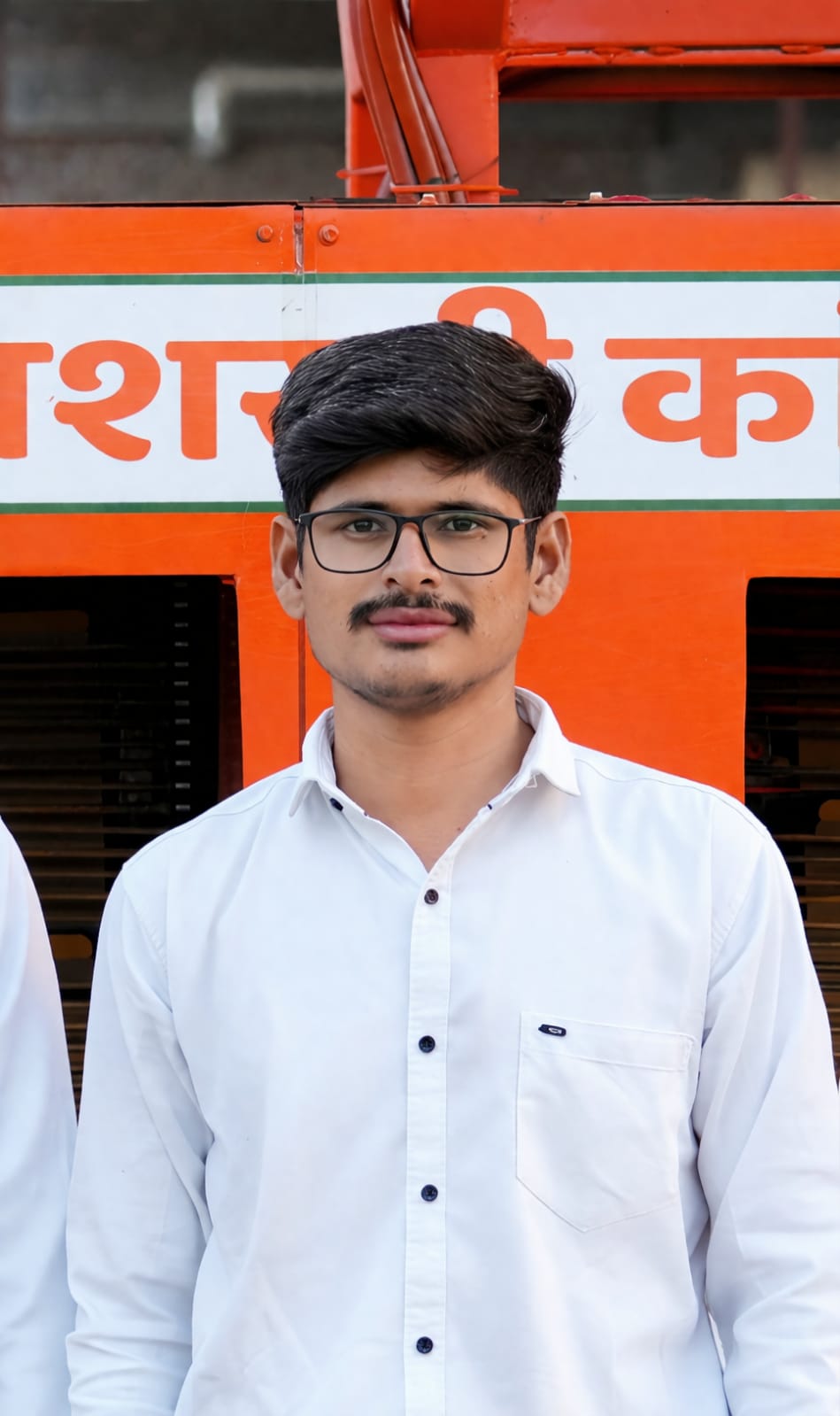 Rushi Jadhav